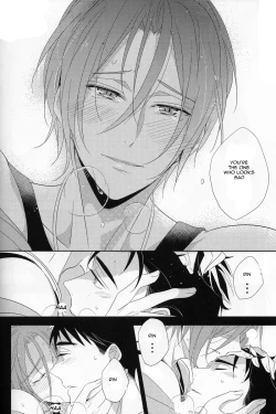 Page 31 of Nobody Knows Everybody Knows