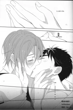 Page 32 of Nobody Knows Everybody Knows