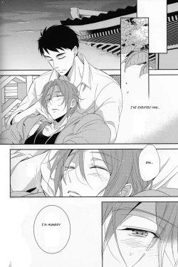 Page 33 of Nobody Knows Everybody Knows