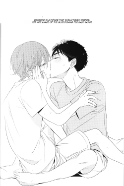 Page 3 of Nobody Knows Everybody Knows