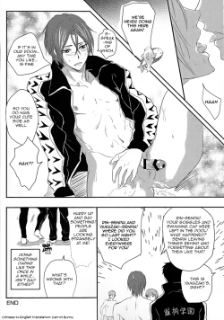 Page 17 of SWEET Thrill