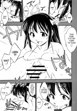 Page 10 of Futanari Fuuzoku de Fudeoroshi Shitemita