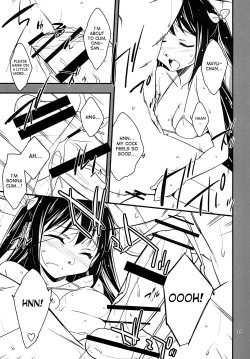 Page 12 of Futanari Fuuzoku de Fudeoroshi Shitemita