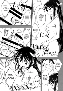 Page 8 of Futanari Fuuzoku de Fudeoroshi Shitemita