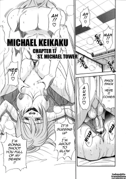 Page 114 of Michael Keikaku3