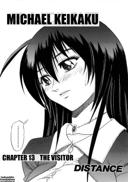 Page 13 of Michael Keikaku3