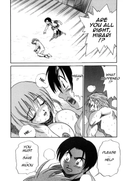 Page 165 of Michael Keikaku3