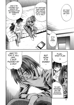 Page 25 of Michael Keikaku3