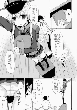 Page 4 of Teitoku Izon