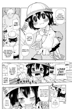 Page 199 of Chicchai ga Ippai!