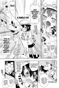 Page 200 of Chicchai ga Ippai!