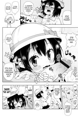 Page 201 of Chicchai ga Ippai!