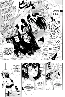 Page 202 of Chicchai ga Ippai!