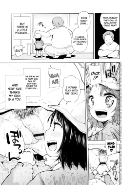 Page 54 of Chicchai ga Ippai!