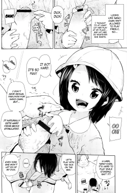 Page 55 of Chicchai ga Ippai!