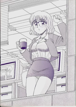 Page 4 of Meganekko Junjou