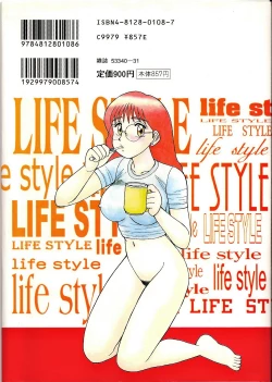 Page 2 of Life Style