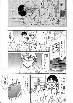 Page 41 of Life Style