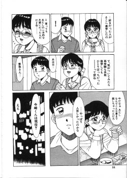 Page 86 of Life Style