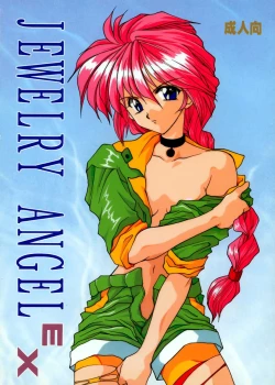 Page 1 of JEWELRY ANGEL EX