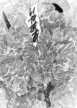 Page 26 of JEWELRY ANGEL EX