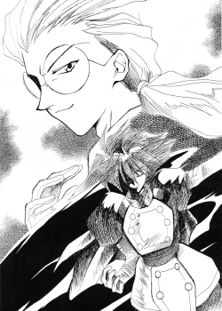 Page 2 of JEWELRY ANGEL EX