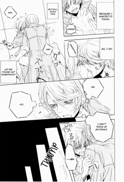 Page 15 of (C74) [USAPU+PLUS (Yuzuya Haruhi)] - Neji - (Katekyo Hitman REBORN!) [English] [BangAQUA]