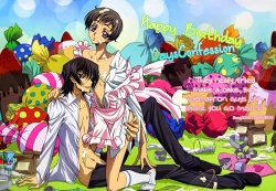 Page 21 of (C74) [USAPU+PLUS (Yuzuya Haruhi)] - Neji - (Katekyo Hitman REBORN!) [English] [BangAQUA]