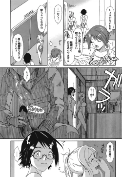 Page 123 of Love to Like