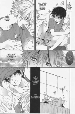 Page 21 of Nemurenuyoru ni Kimi o Daku