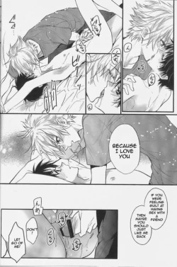 Page 25 of Nemurenuyoru ni Kimi o Daku