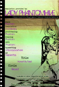 Page 20 of Omi Ashi de Douzo | Have My Feet