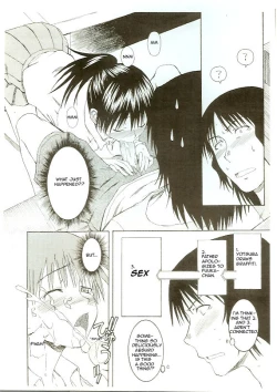 Page 7 of _TryTryTry