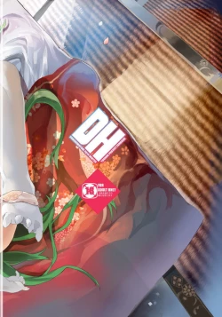 Page 40 of Shinkon Kochiya ~ Sanae-san to Ichaicha Sasayaki Love Sex