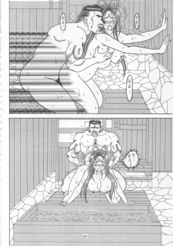 Page 37 of Yogoreta Kao no Megami 2