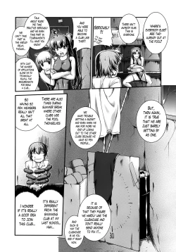 Page 6 of Suieibu Capriccio | Swimming Club Capriccio Ch. 1