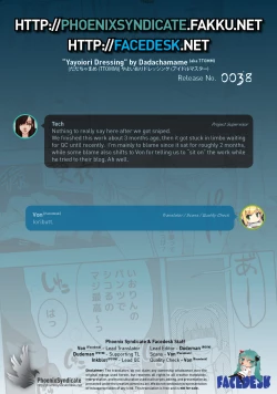 Page 23 of Yayoiori Dressing