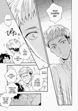 Page 12 of OreKouhen – Shita –