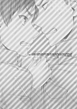 Page 3 of OreKouhen – Shita –