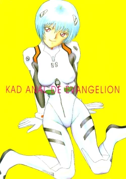 Page 1 of KAD ANAL DE EVANGELION