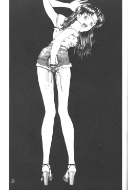 Page 34 of KAD ANAL DE EVANGELION