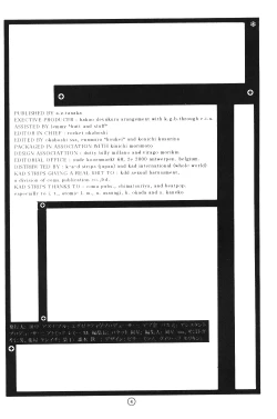 Page 3 of KAD ANAL DE EVANGELION