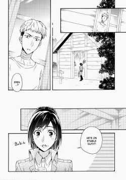 Page 23 of OreKouhen - Chuu