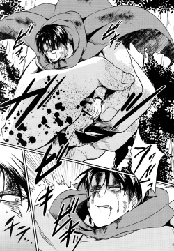 Page 4 of Ore ga Hitoban Kanbyou shimasu