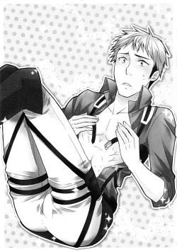 Page 2 of Chikubi Ijirischtein