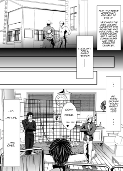 Page 15 of Pet Keiyaku