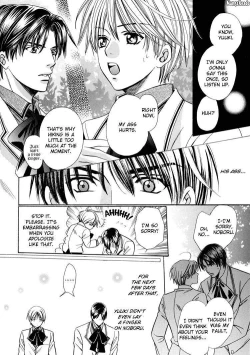 Page 12 of Nakayoshi nano