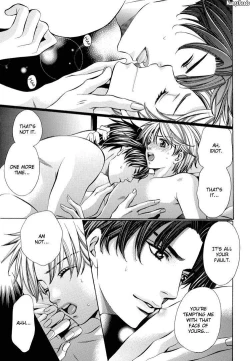 Page 7 of Nakayoshi nano