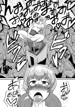 Page 20 of Real Smartphone App