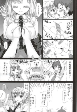 Page 8 of Painted Time